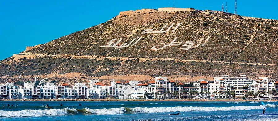 MAROC – AGADIR LUXE & DÉTENTE